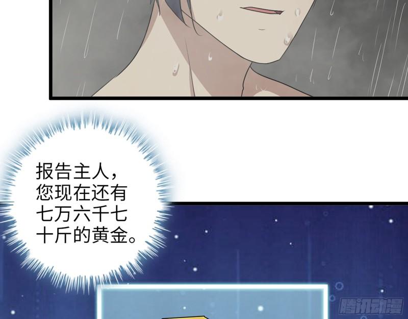 453- 我爱的是你本身2