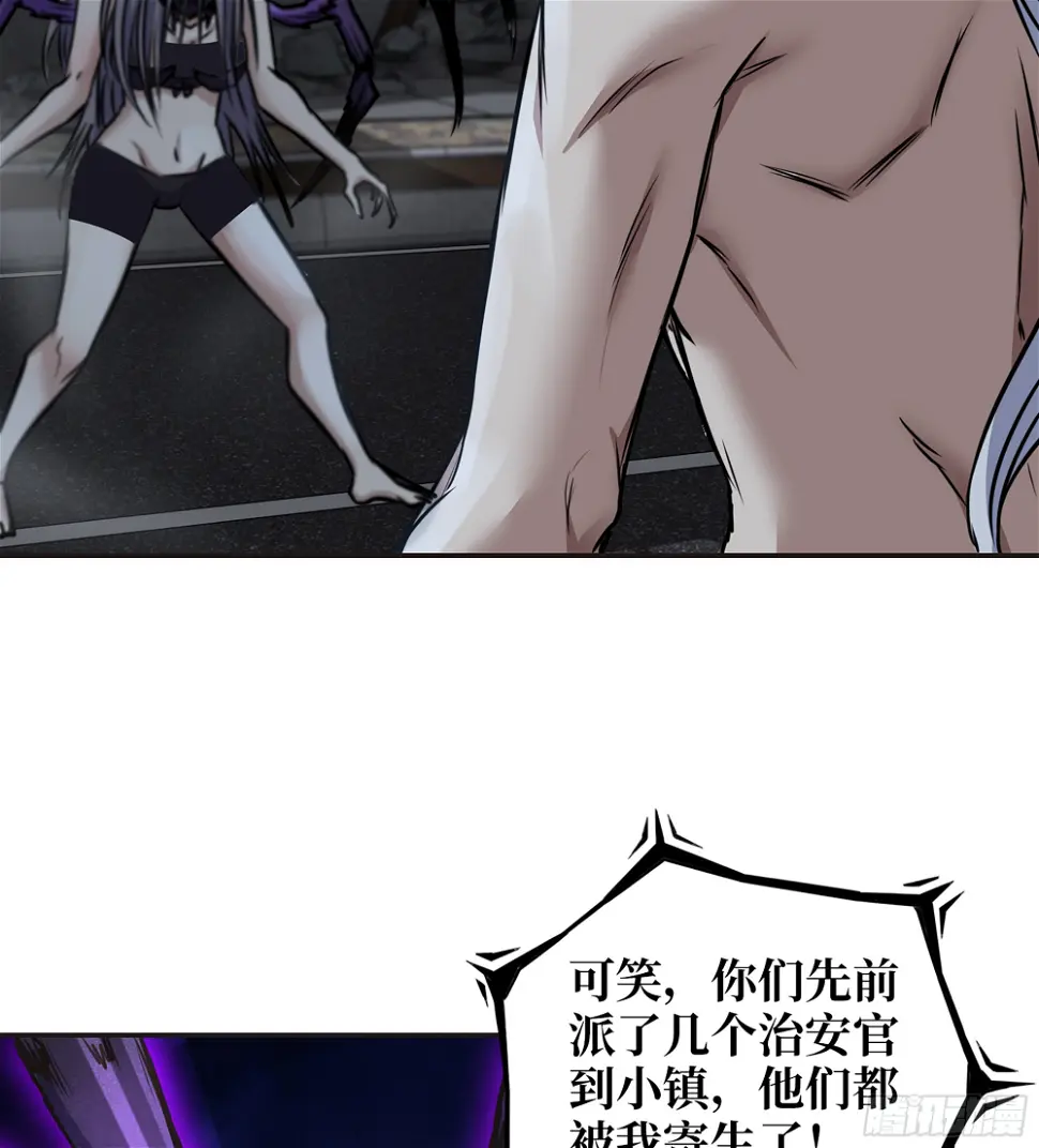 01- 新世界19