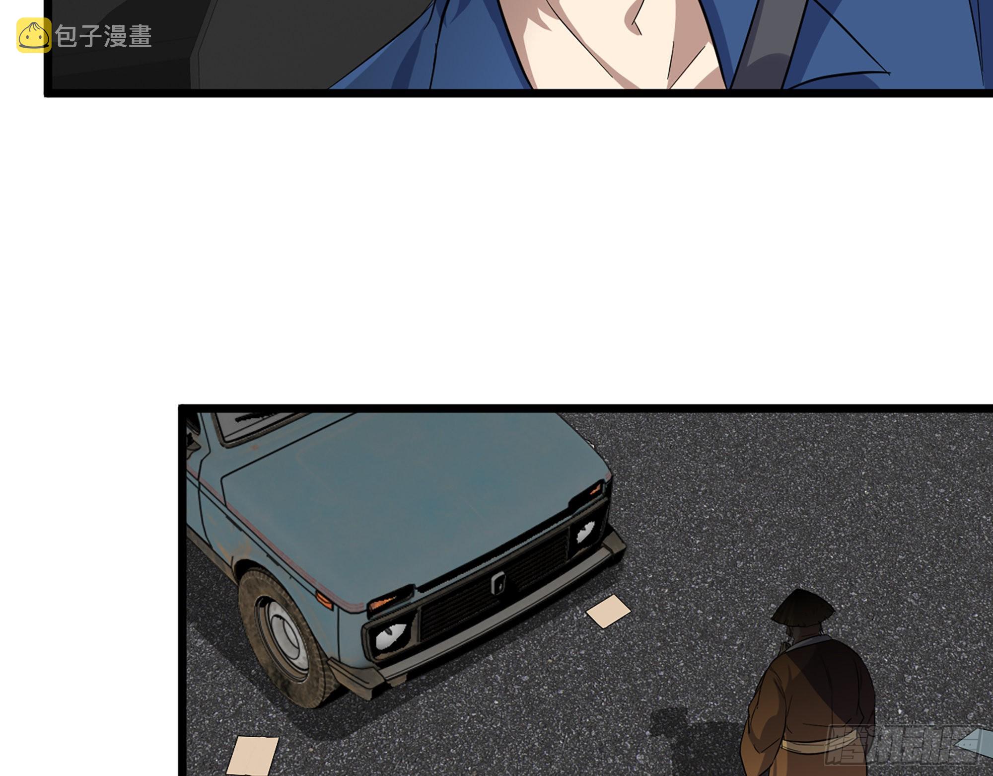 595- 无众生相37