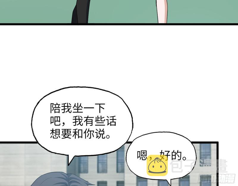 498- 新计划59