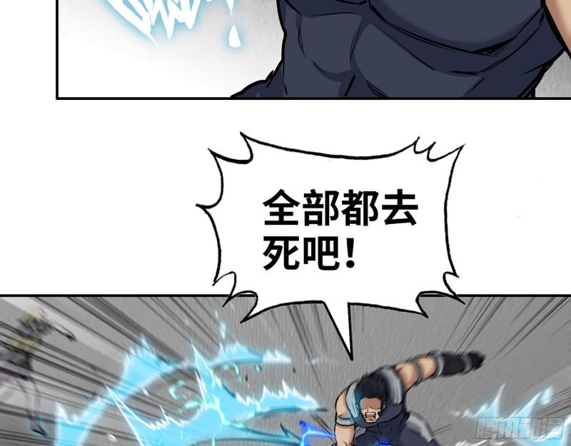 409- 出行前的准备9