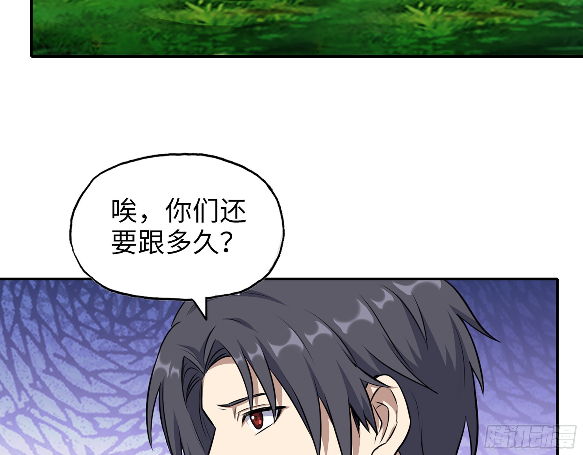 611- 前往公司44