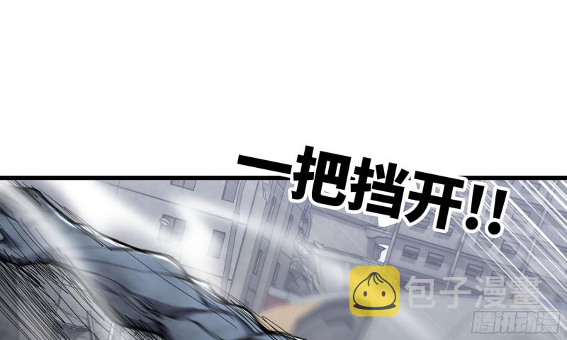82-王斌尸变10