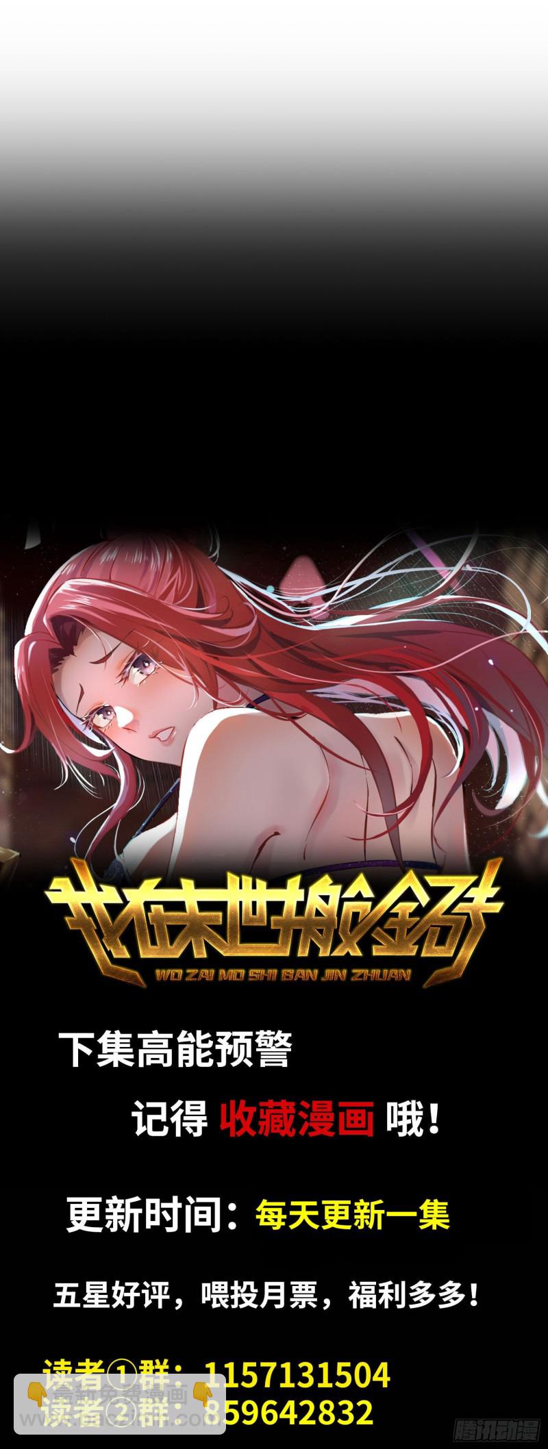 322- 我原谅她了71