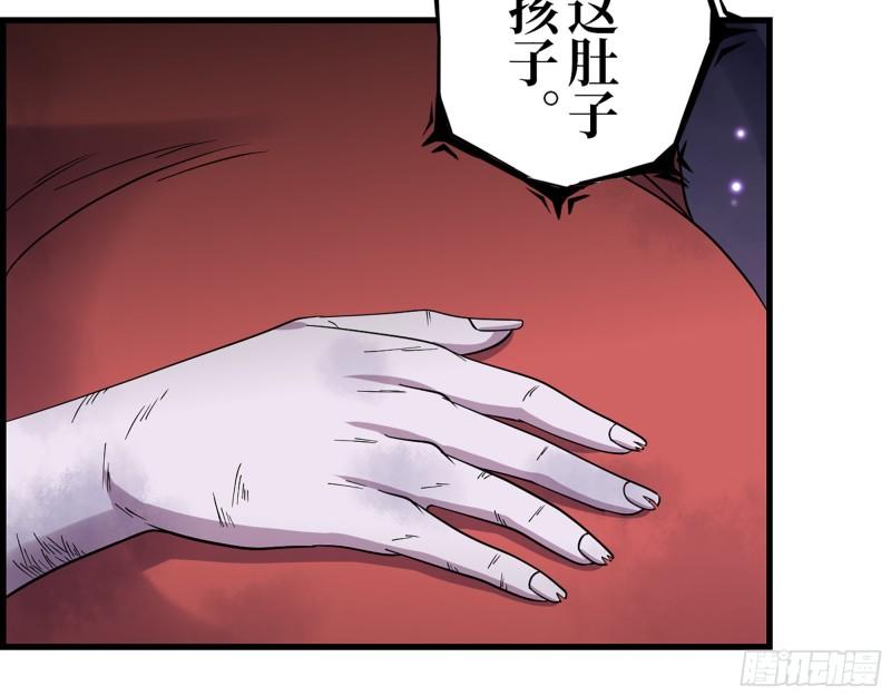 374- 孢子病毒40