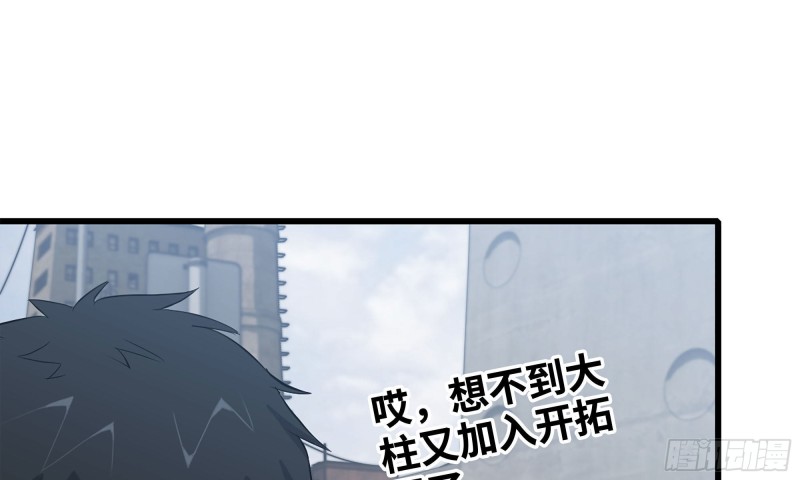65-出手相助27