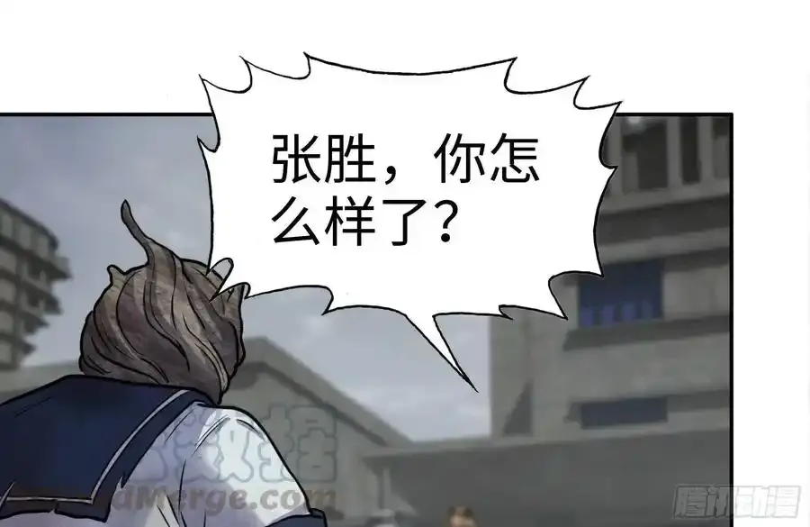 258-白洁圣女出现39
