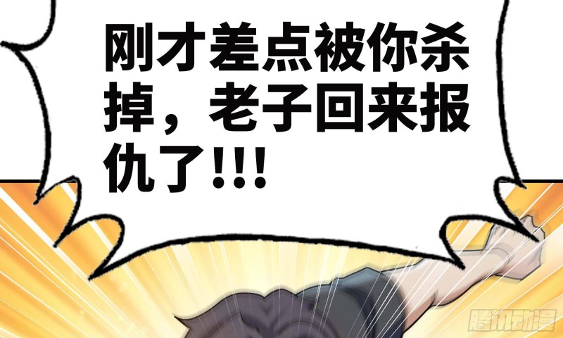 80- 连更0234
