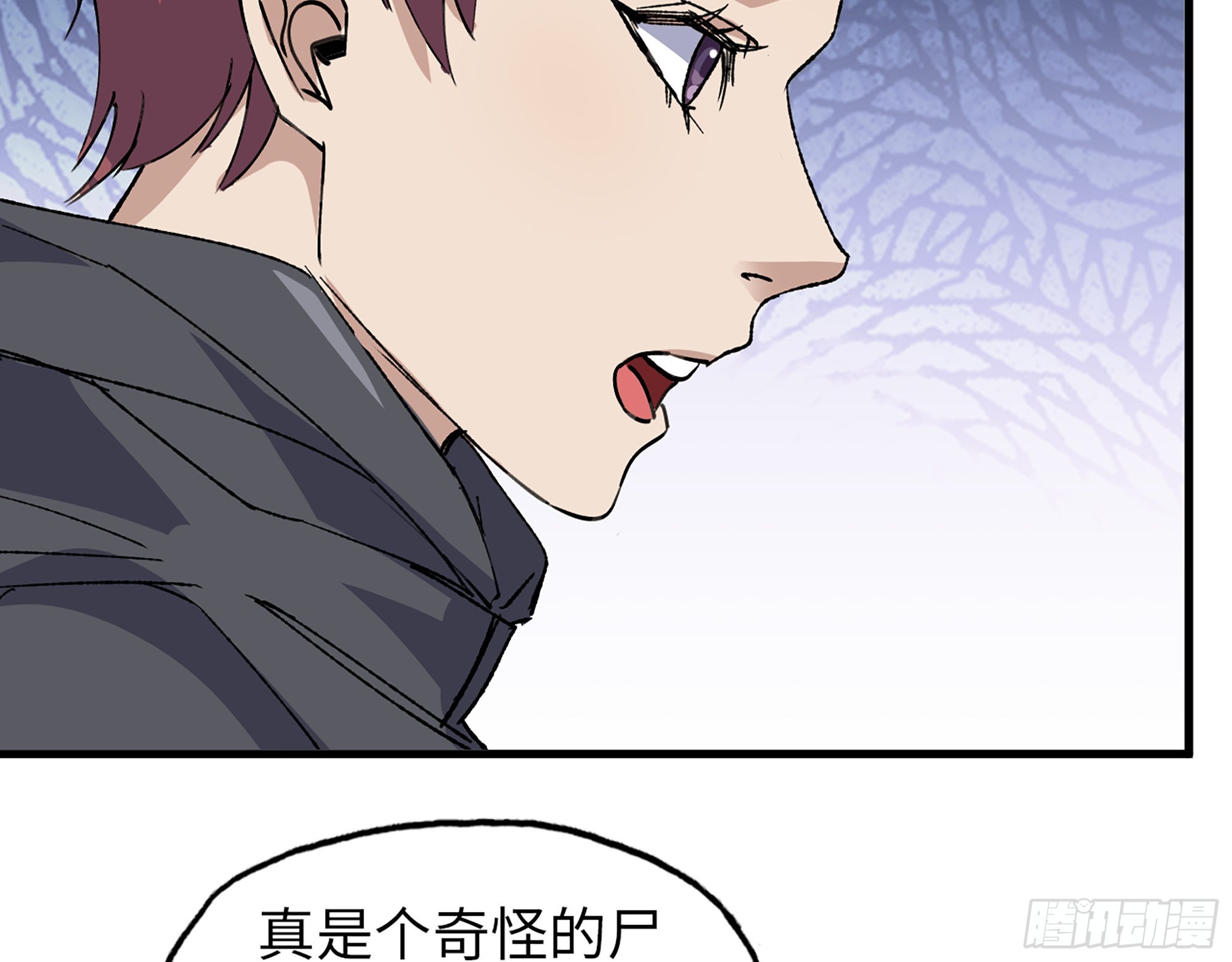594- 弥补错误3