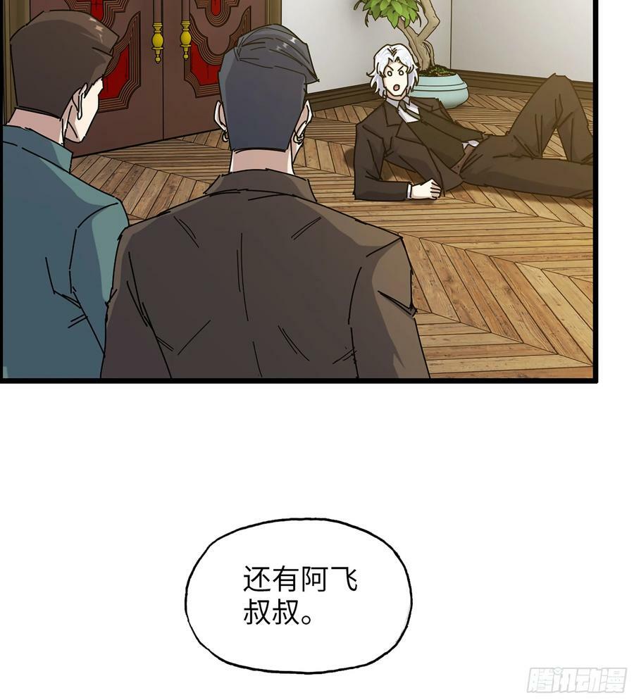 18- 紧急事件13
