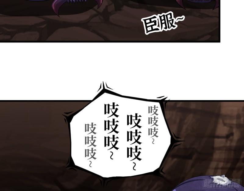 412- 大开杀戒！12