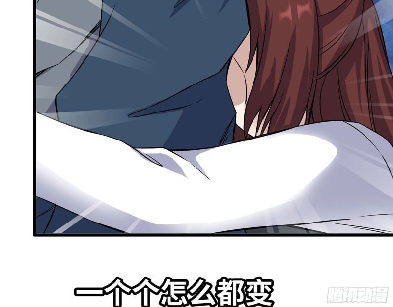 274- 毫无胜算38