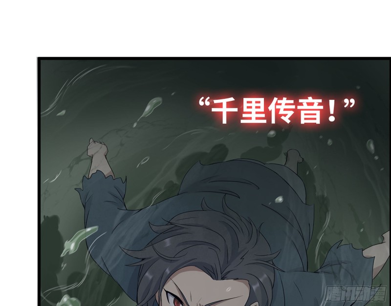 286- 复生新形态51