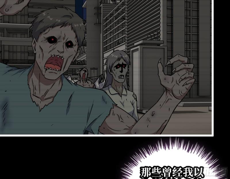 472- 乌丽红的往事33
