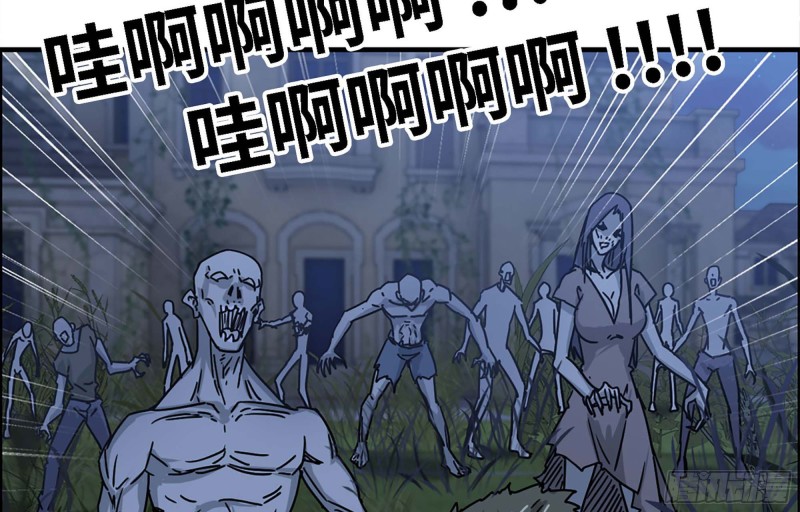 43- 将计就计7