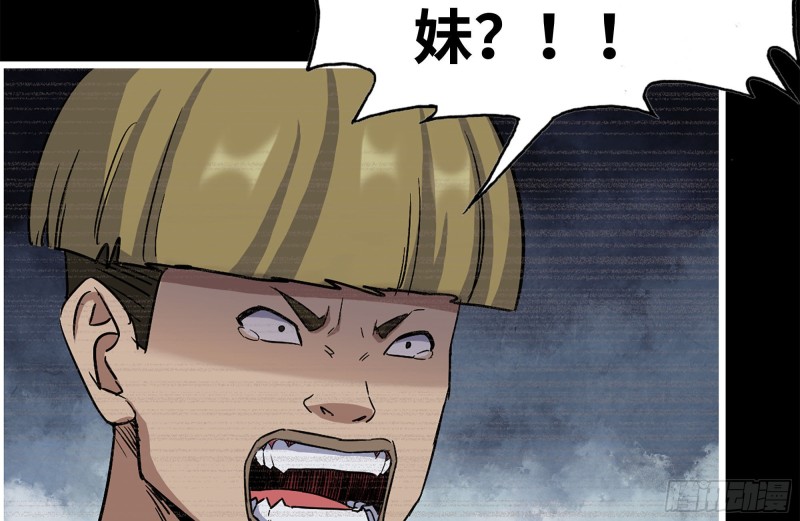 187-人性的考验75