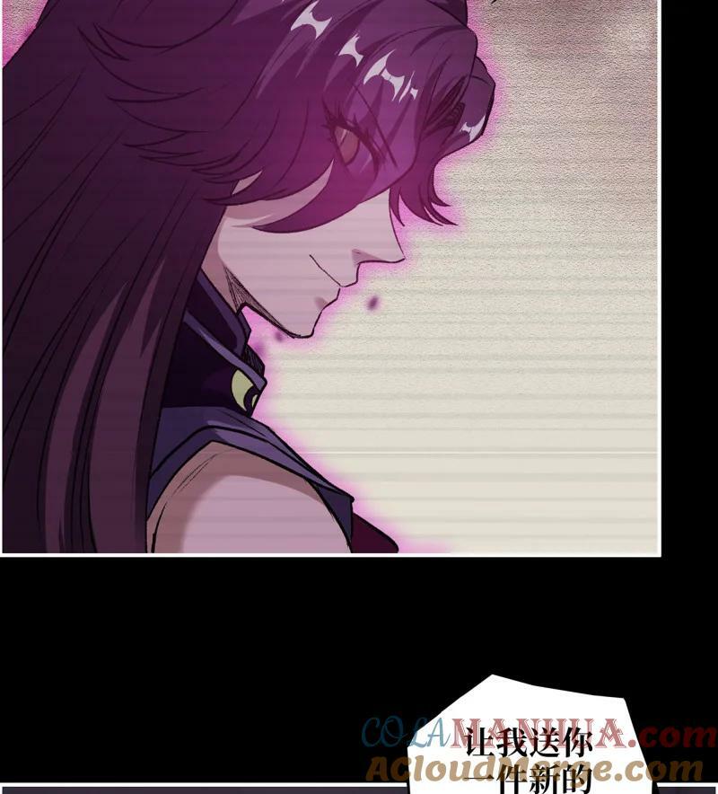 727 26- 把你的命还给我！6