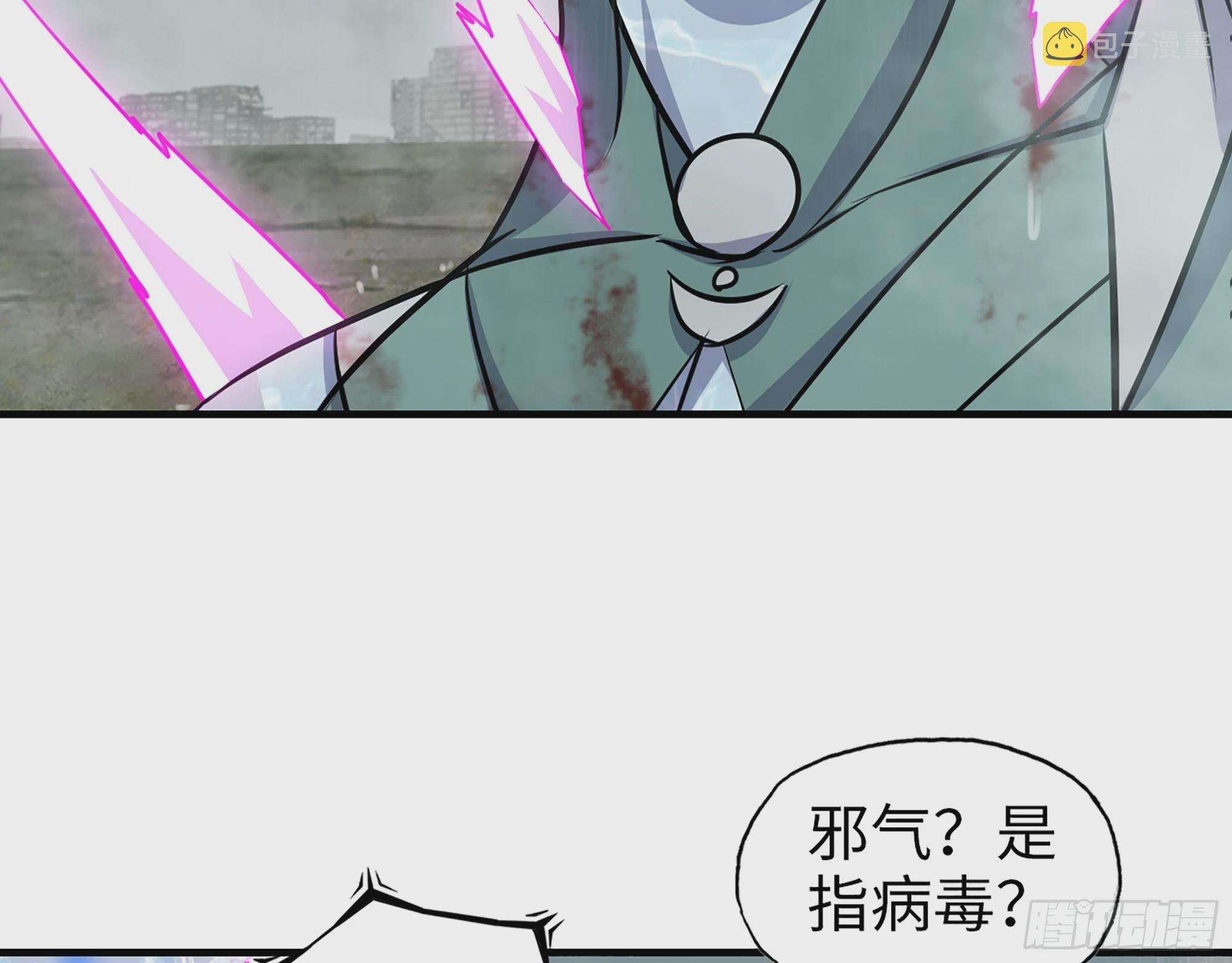 643- 愿赌服输47