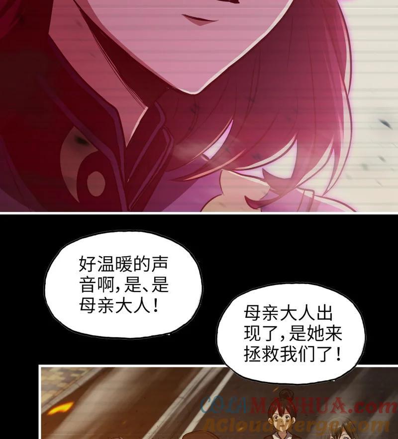 735 33- 计谋57