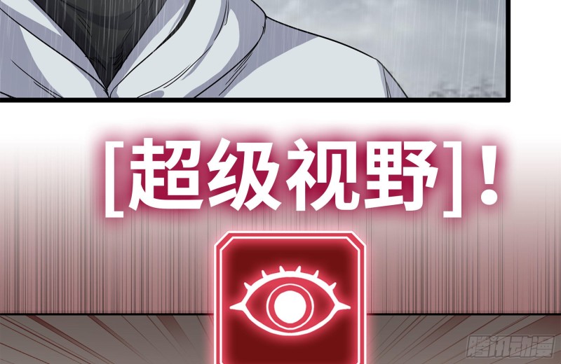 126-陷阱18
