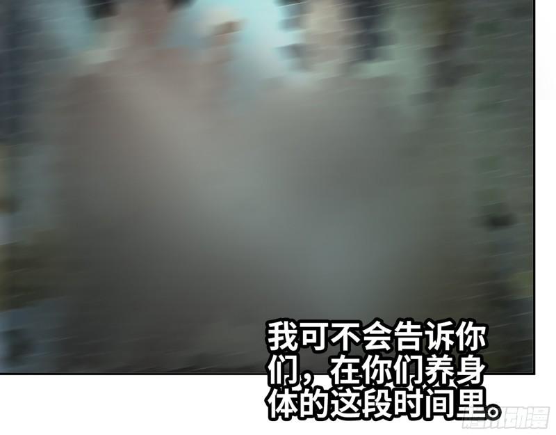 455- 看你服不服气15