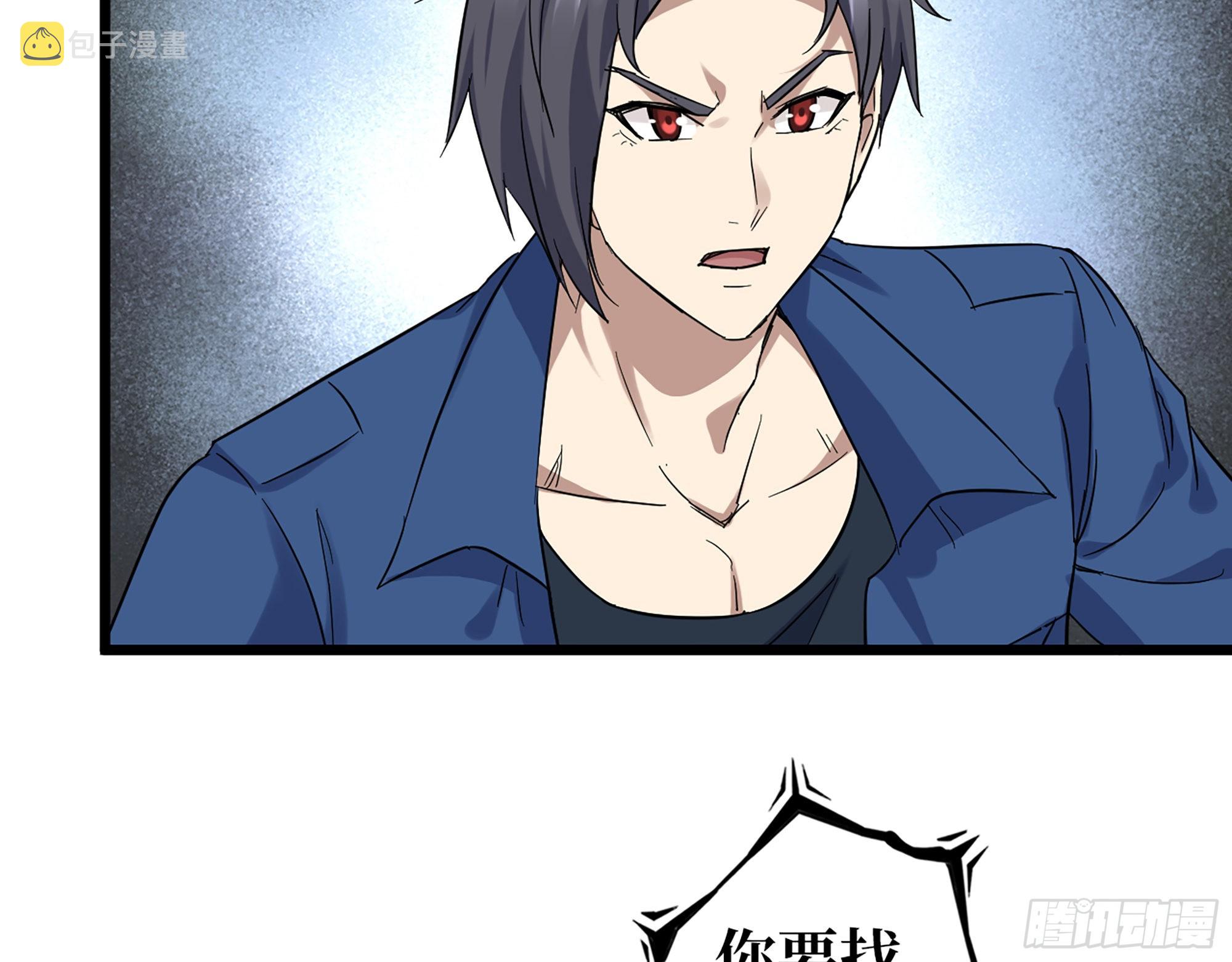 587- 可怜的男人33