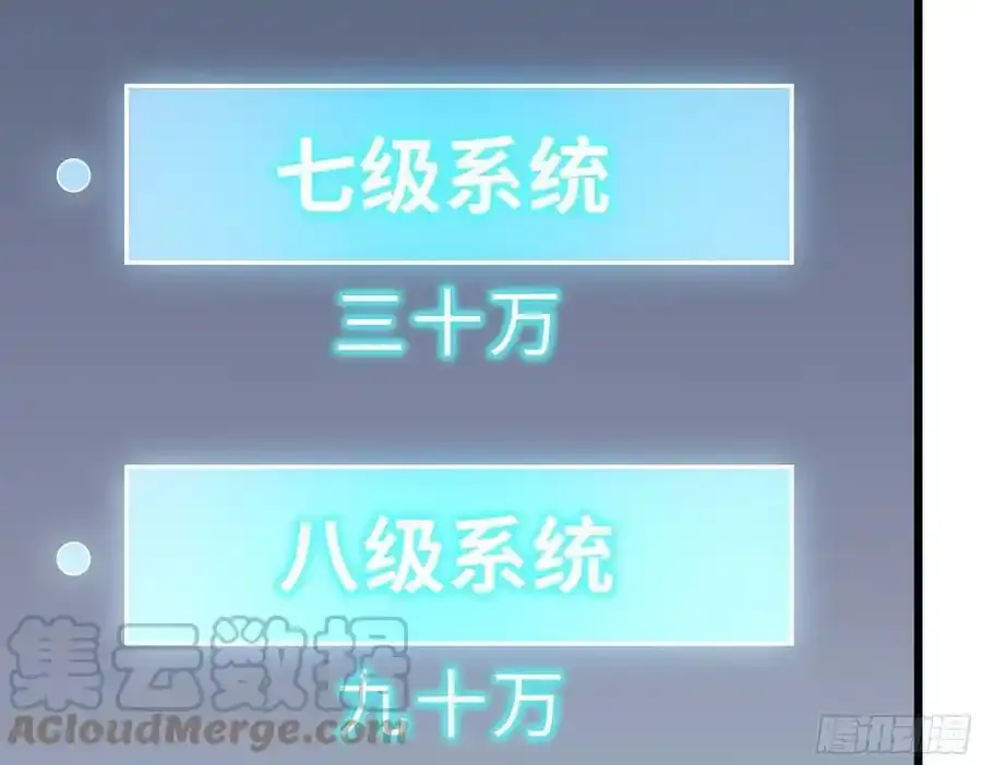 510- 可遇不可求36