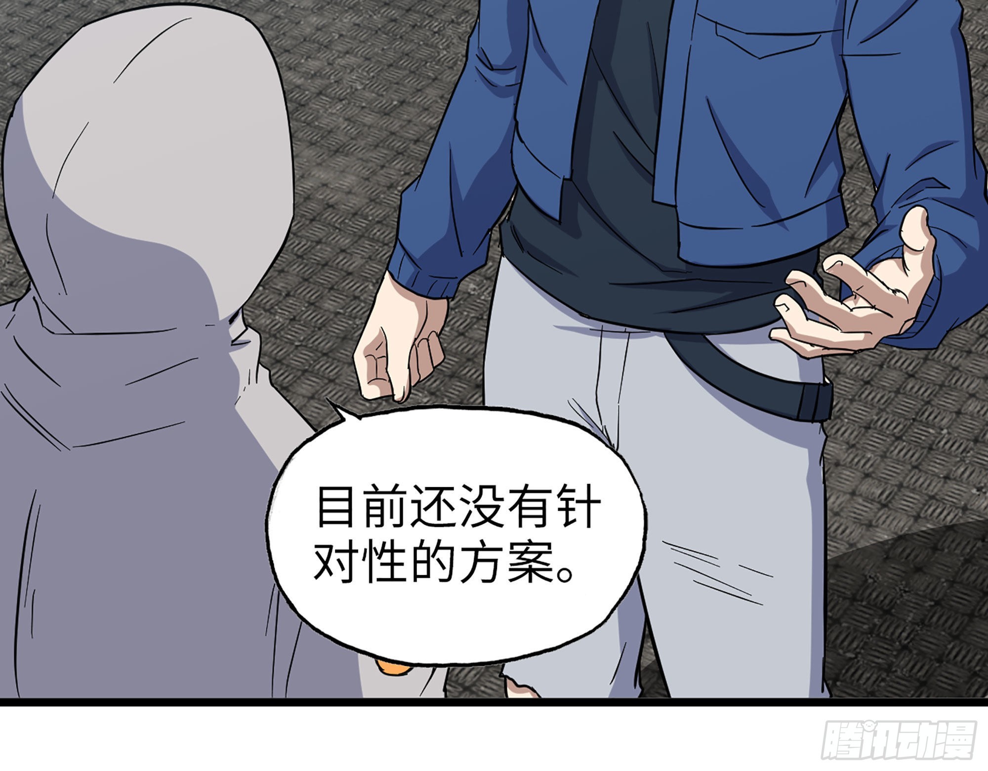 565- 病毒感染50