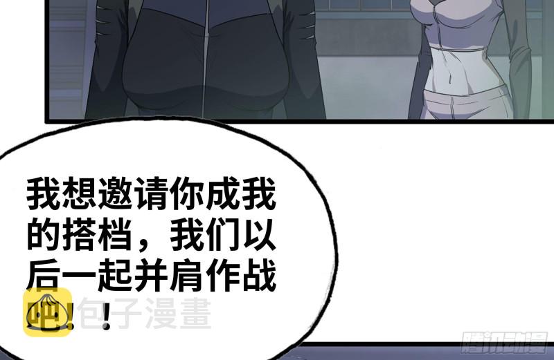 146-放手一搏28