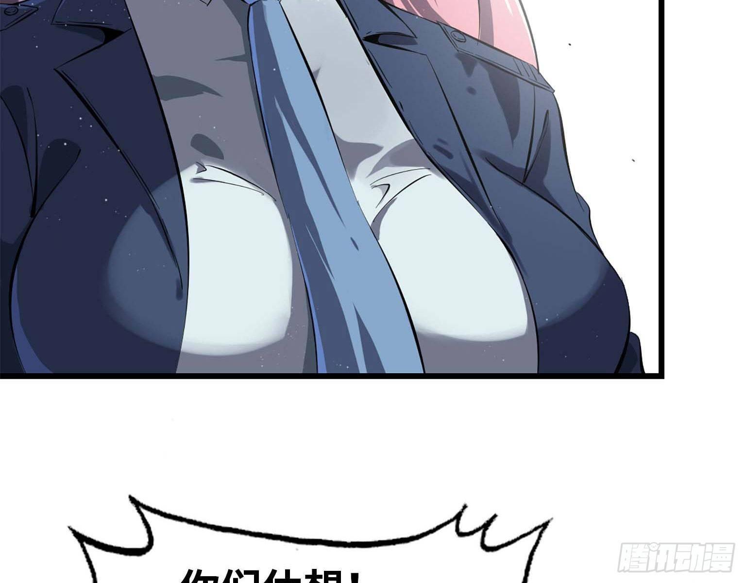 16- 被围58