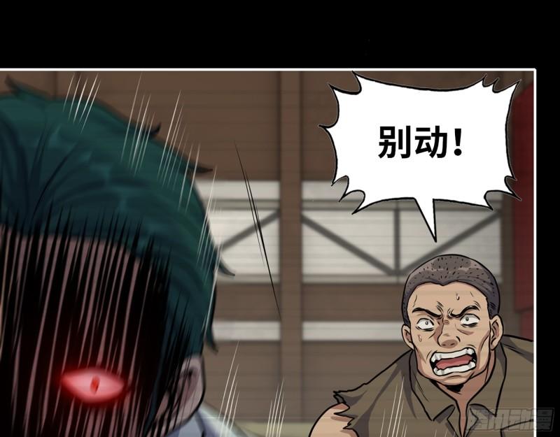 543- 爸爸爱你26