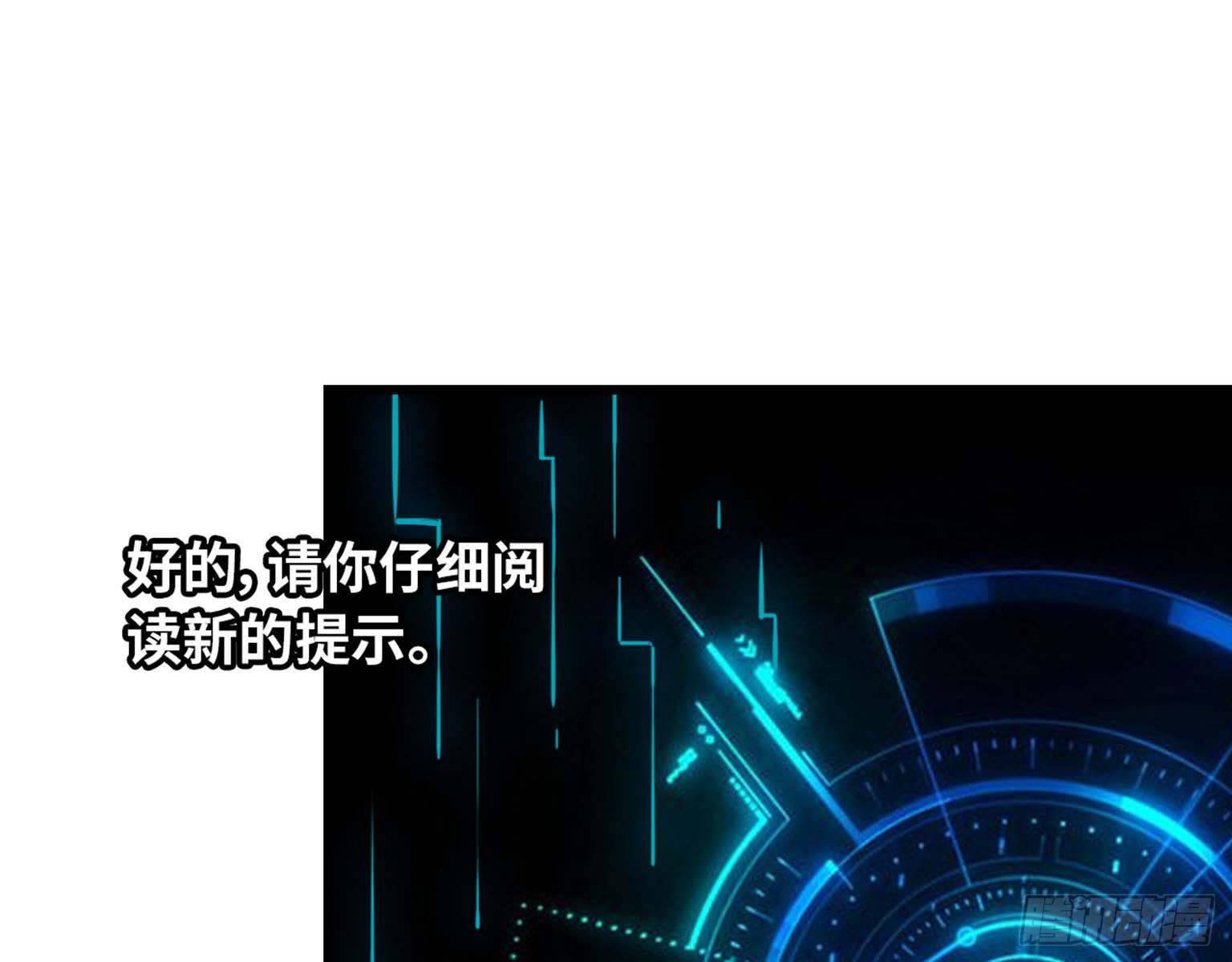 14- 我不小了59