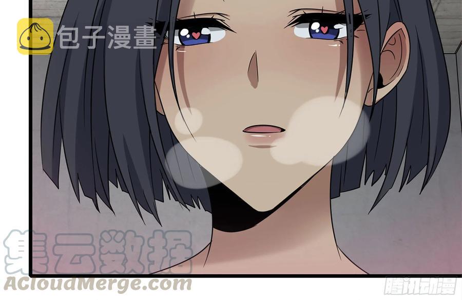 223-欺骗12