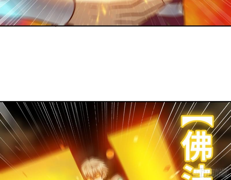 483- 凋零44