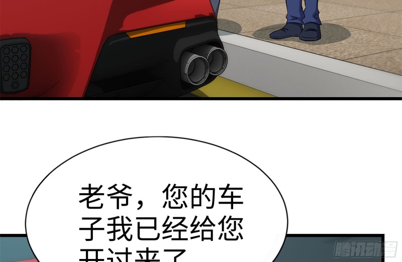 166-跟踪10
