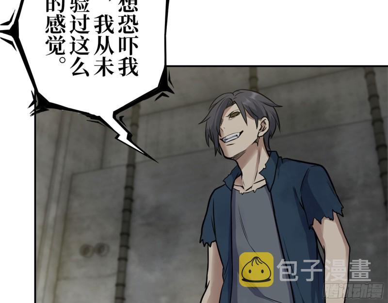 280- 王斌？莫叶！66