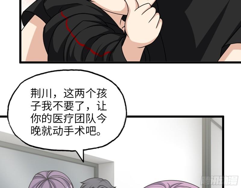 435- 两难的抉择12