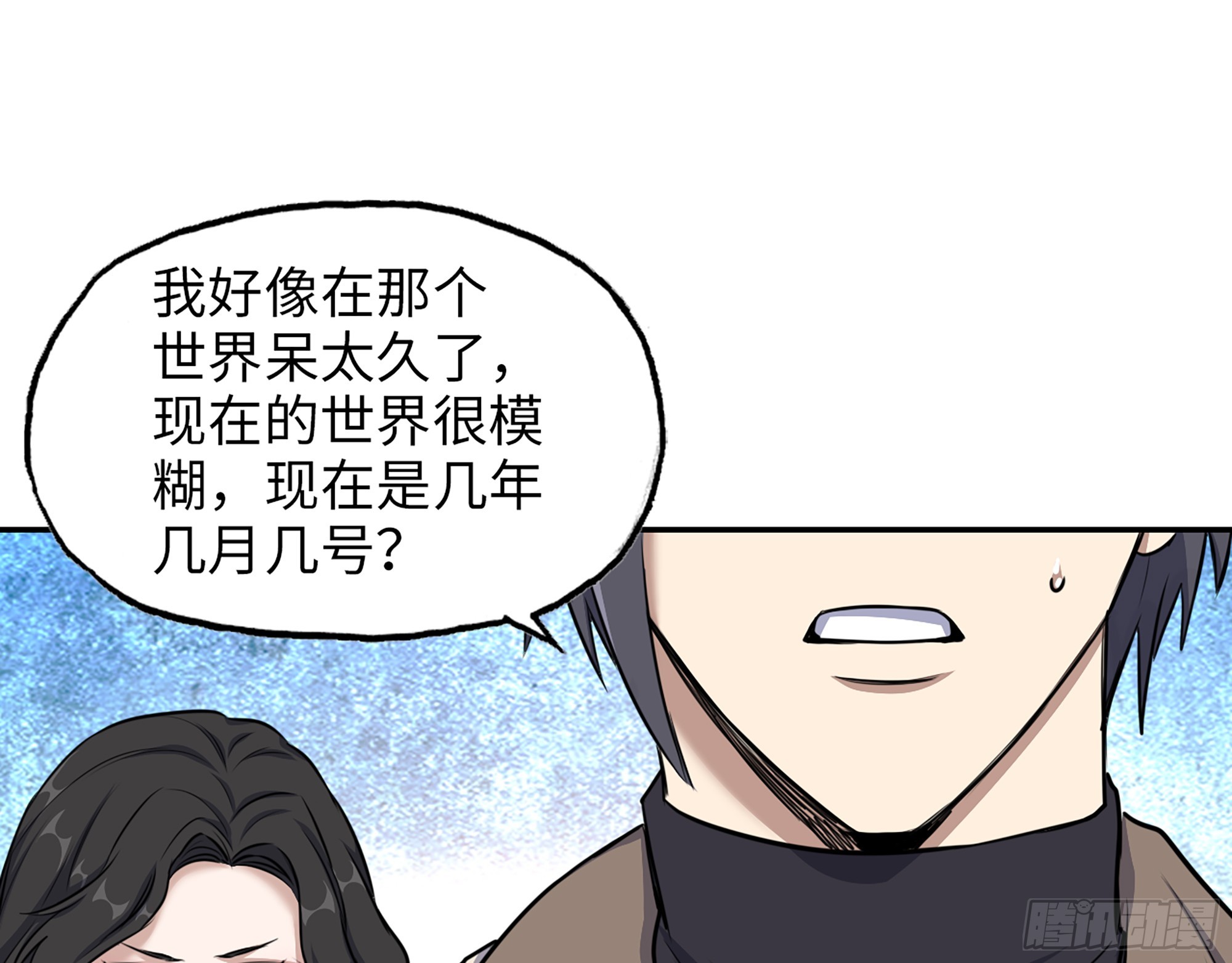 664- 大惊喜42