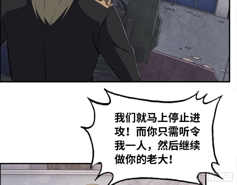 29- 来一发！20