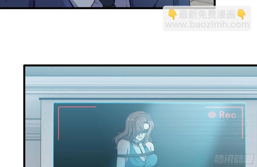 235-可怕的过去40