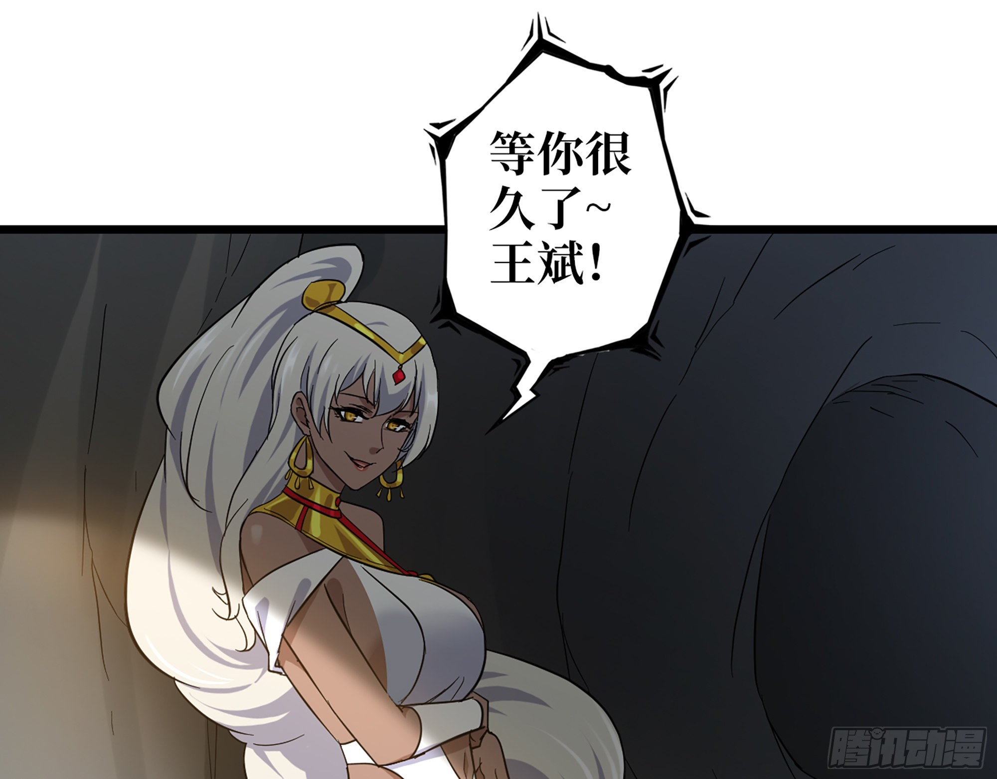 587- 可怜的男人31