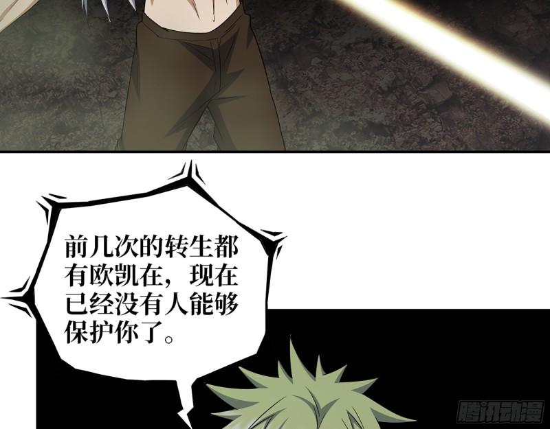 474- 逆转14
