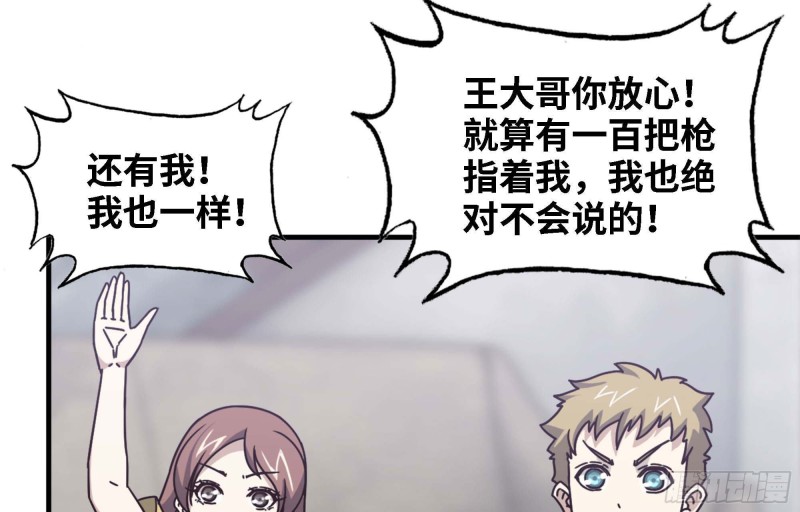 46- 赵倩的电话9