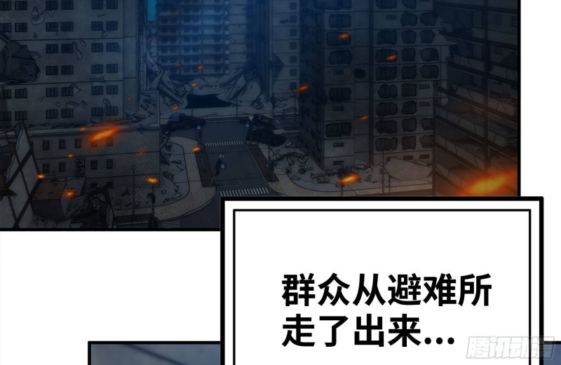219-公司高层到来14