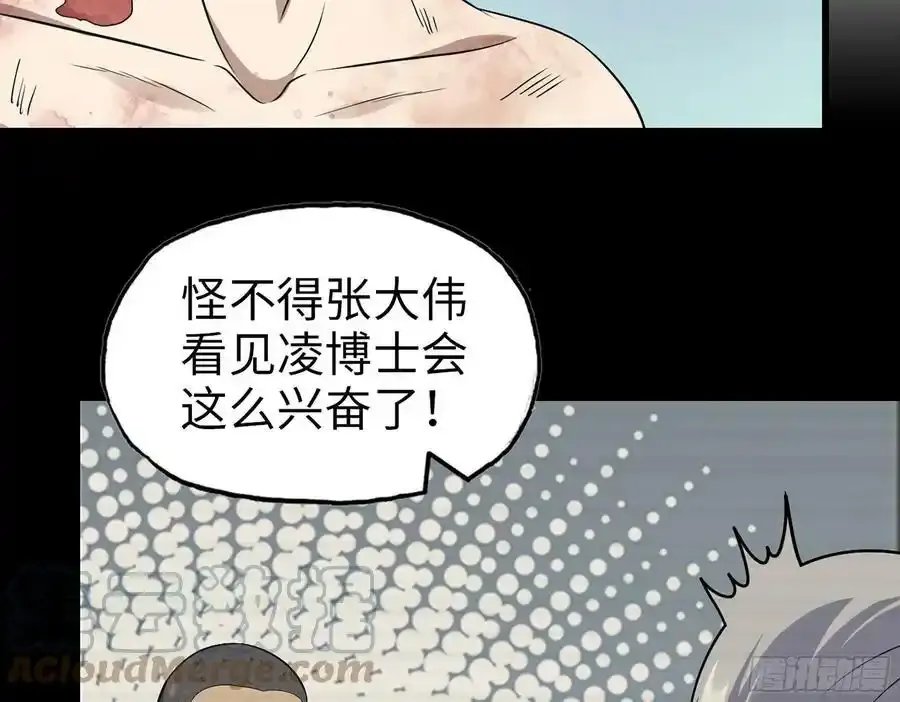 510- 可遇不可求18