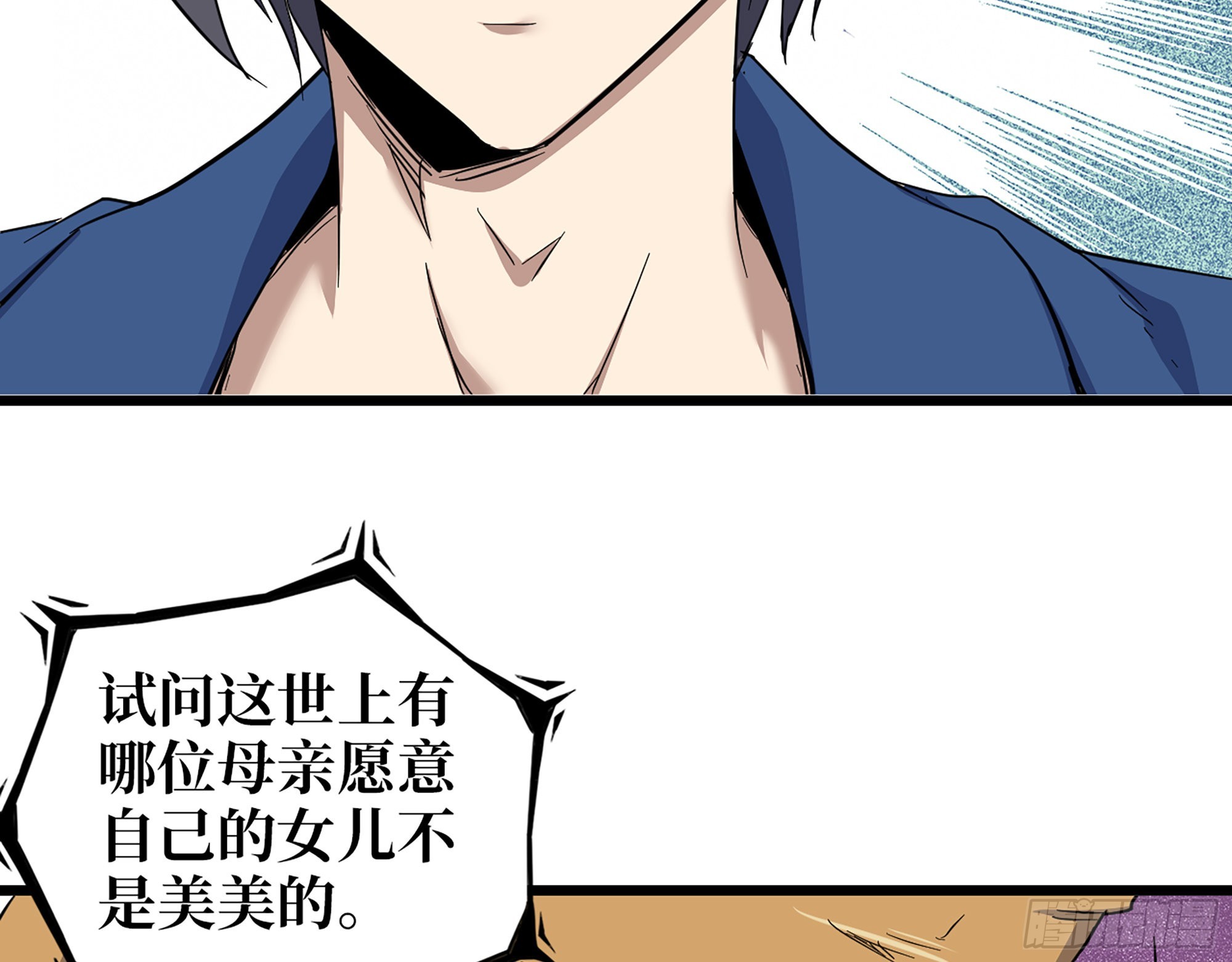 603- 小向日葵55