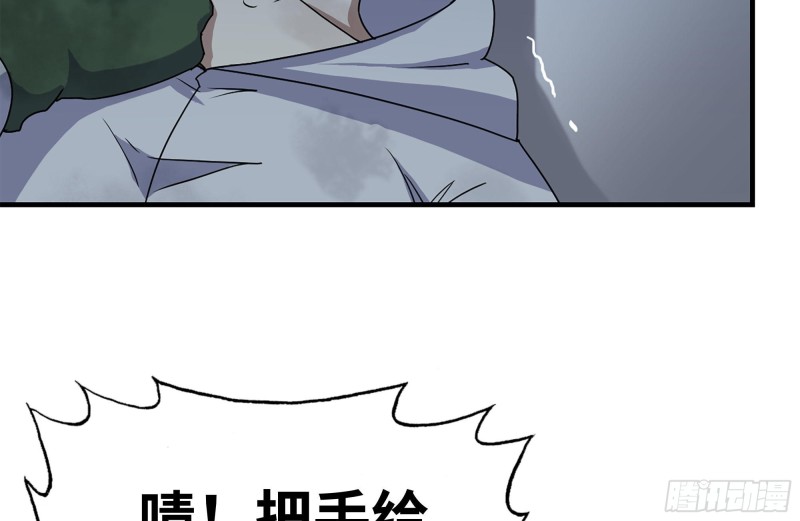 194-关键时刻8