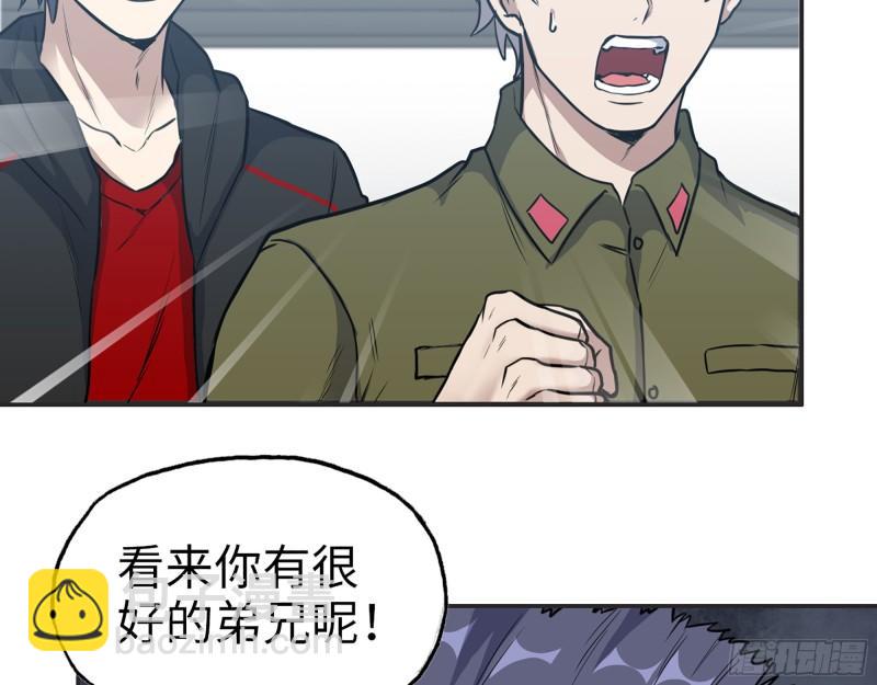 367- 我和你一样9