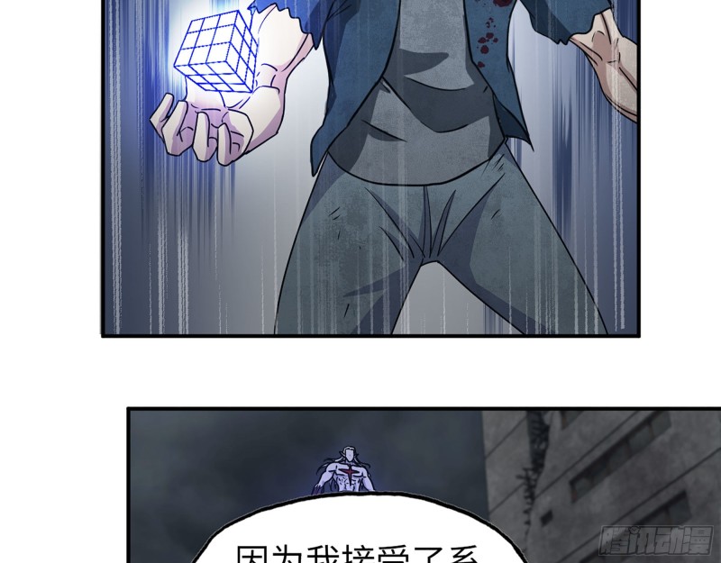 296- 分身48