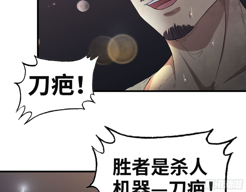 311- 不想玩玩吗？17